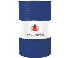 绥化L-CKC工业齿轮油